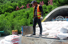 廣東懷陽(yáng)高速公路快速修補(bǔ)材料那家好