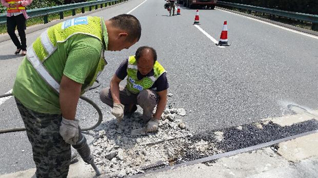 混凝土路面快速維修