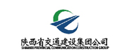 陜西交通建設(shè)集團(tuán)公司